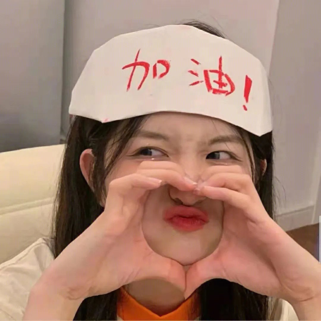 蛮牛